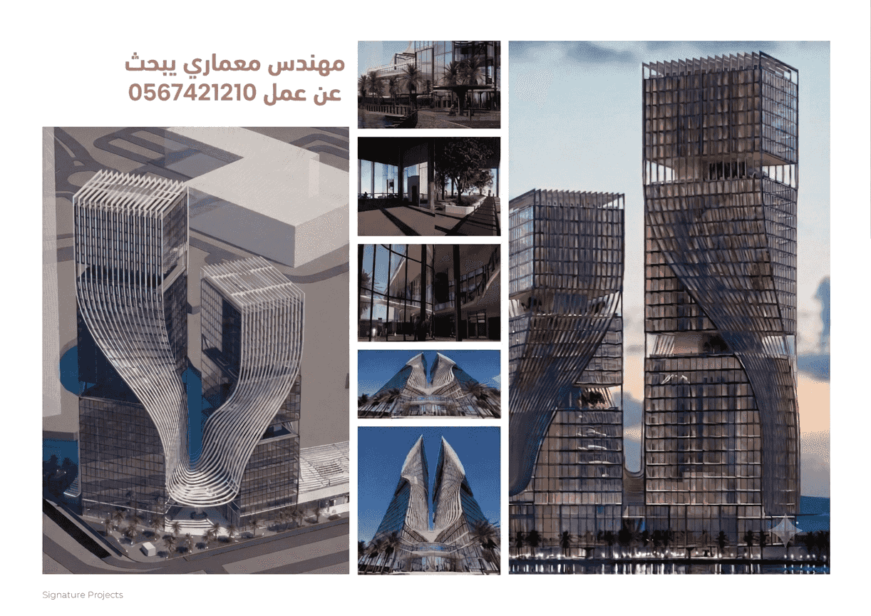 مهندس معماري متميز متاح فوراً للعمل