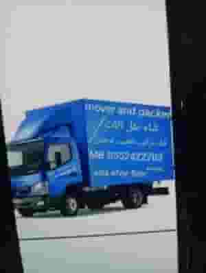 المحركون والتعبئة