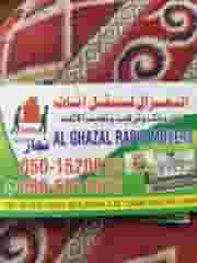 شركات نقل الأثاث في أبو ظبي
