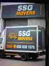 نقل وتغليف SSG إلى منزل