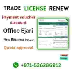 Trade Licence renewal virtual office payment voucher discount