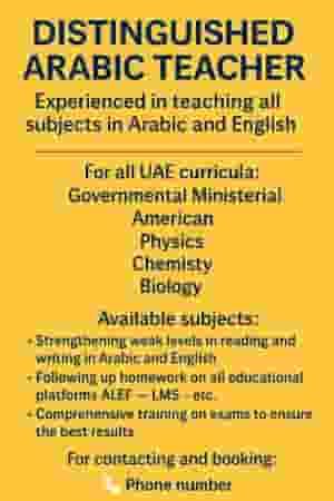 Private teacher for all school levels