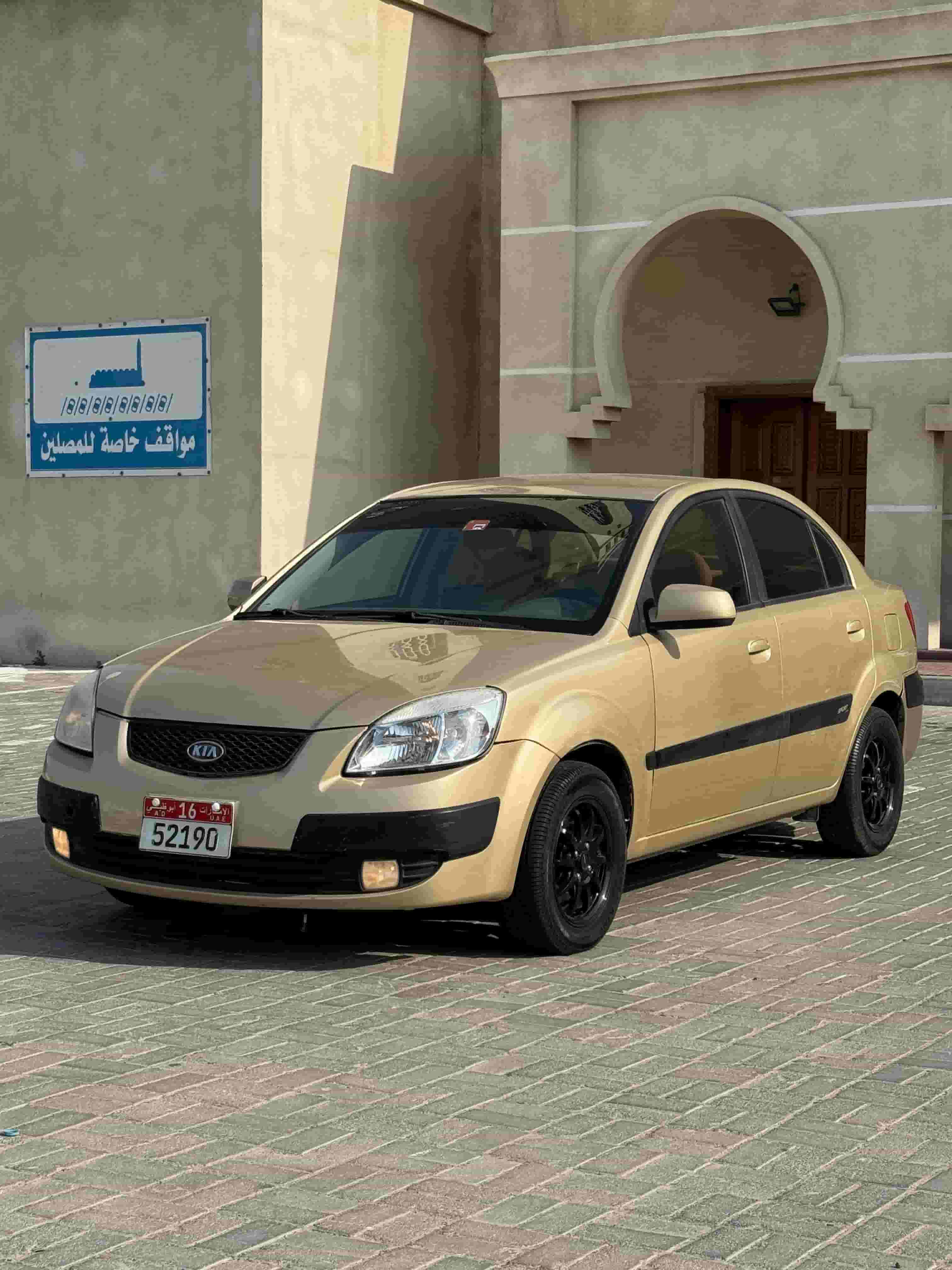 KIA Rio 2009