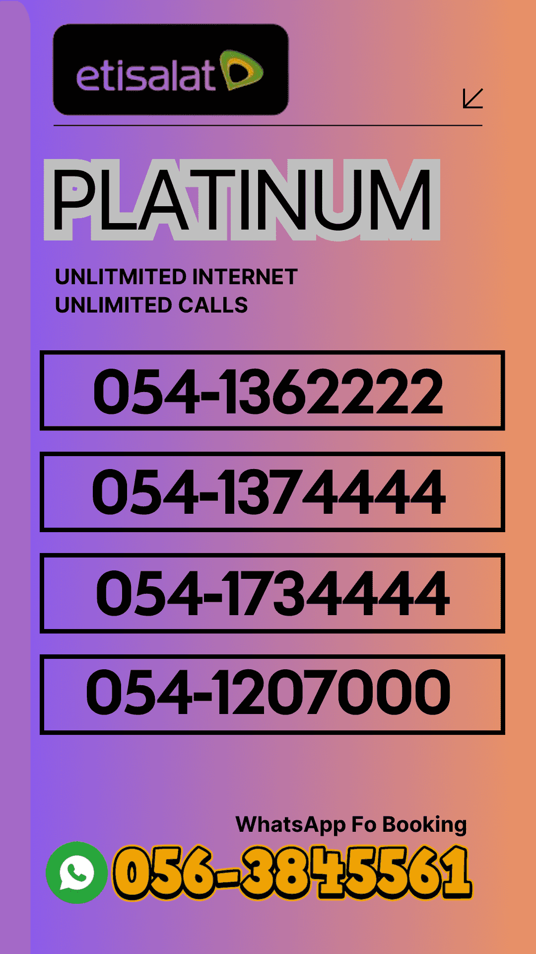 A new number from Etisalat with a bundle that connects you and activates it for free.