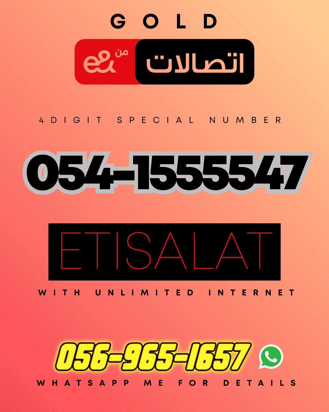 Etisalat Postpaid Numbers