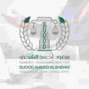 Logo design in Abu Dhabi, United Arab Emirates