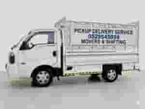 Movers and Packers