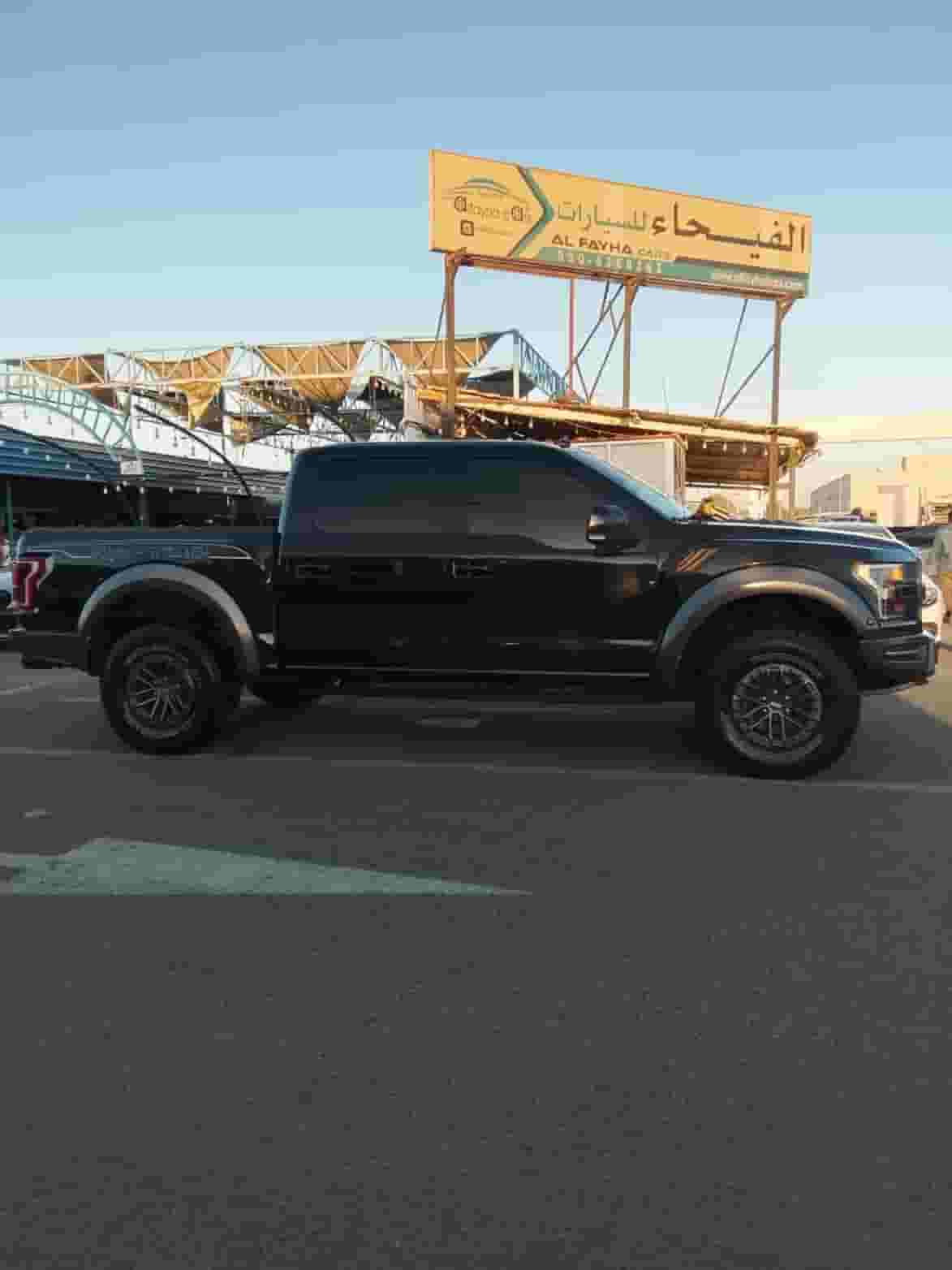 فورد F-150 رابتور إيكوبوست توين توربو V6 3.5 لتر موديل 2020