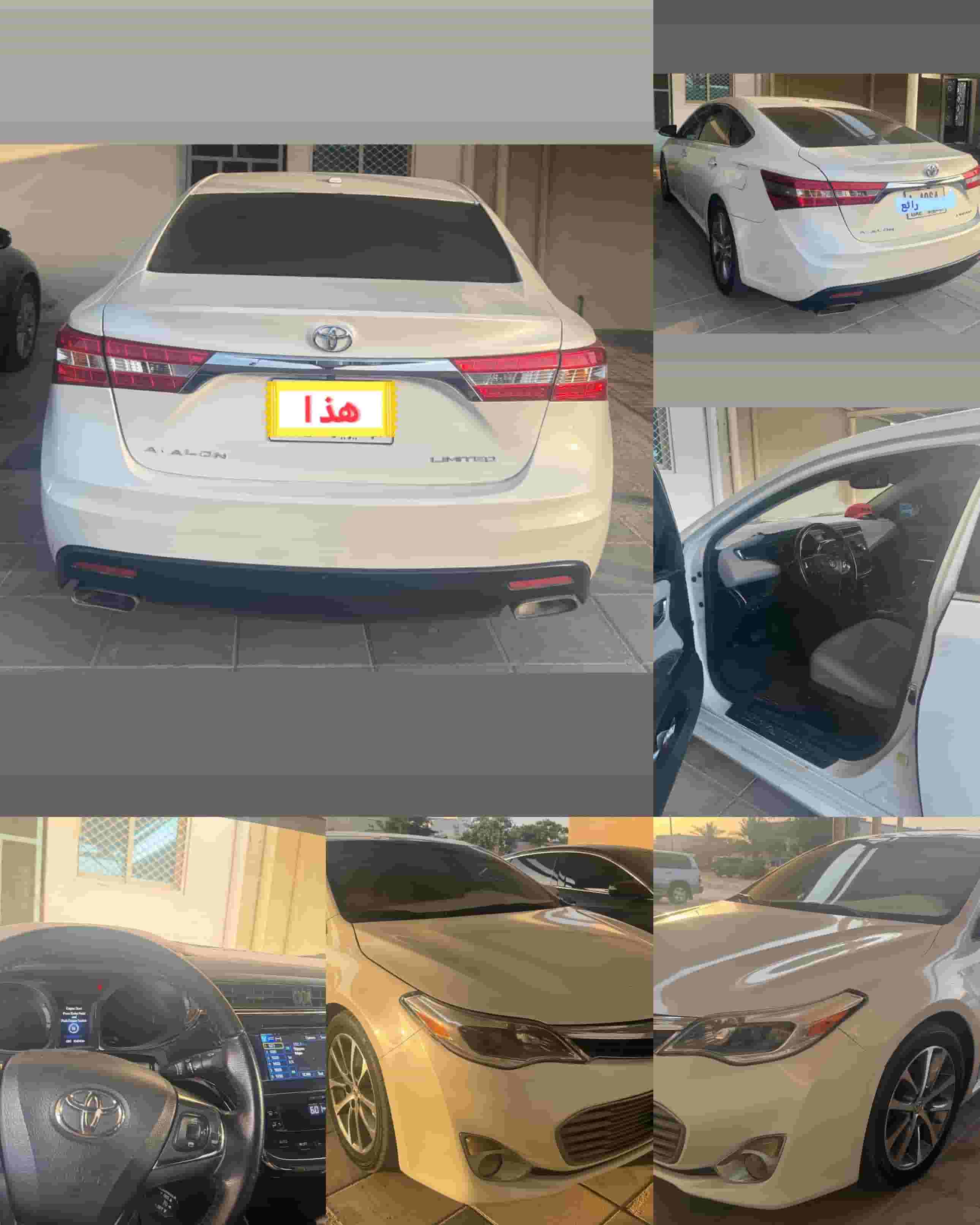 TOYOTA AVALON 2014