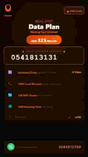 Exclusive VIP UAE Number | Fancy & Golden Available
