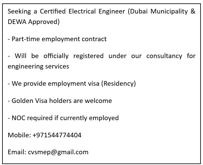 Electrical engineer (Approved Dubai Municipality and DEWA )