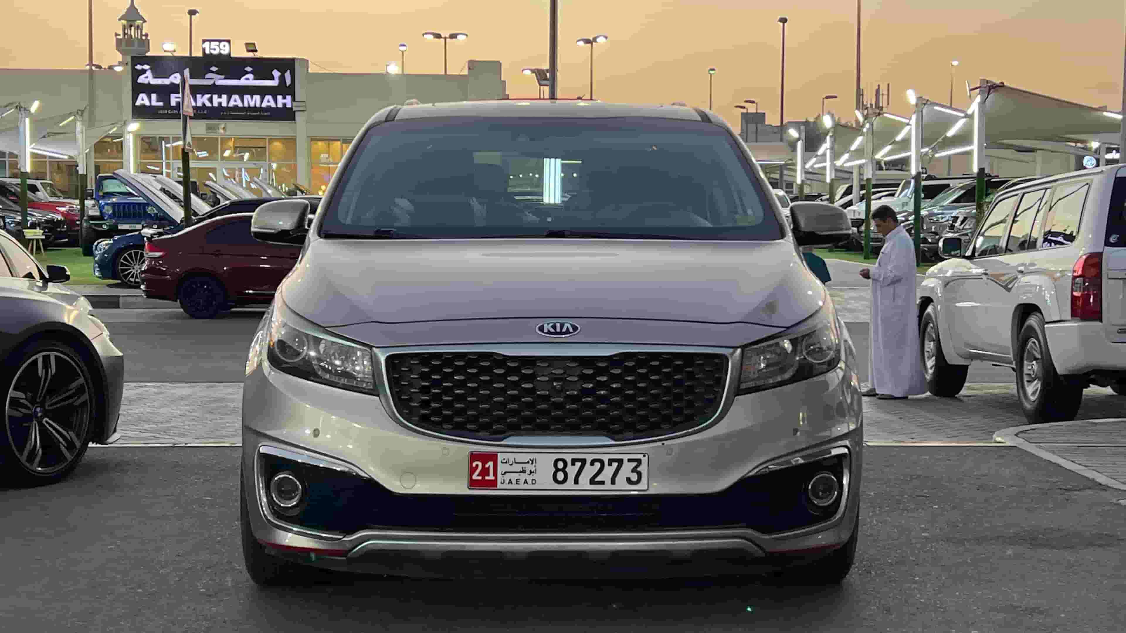 KIA Sedona 2015