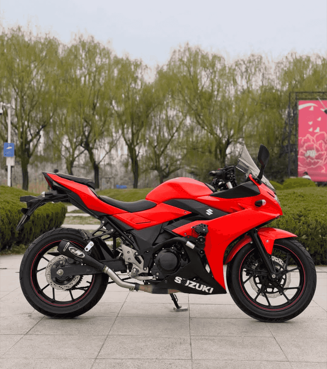 2023 Suzuki GSX 250R available