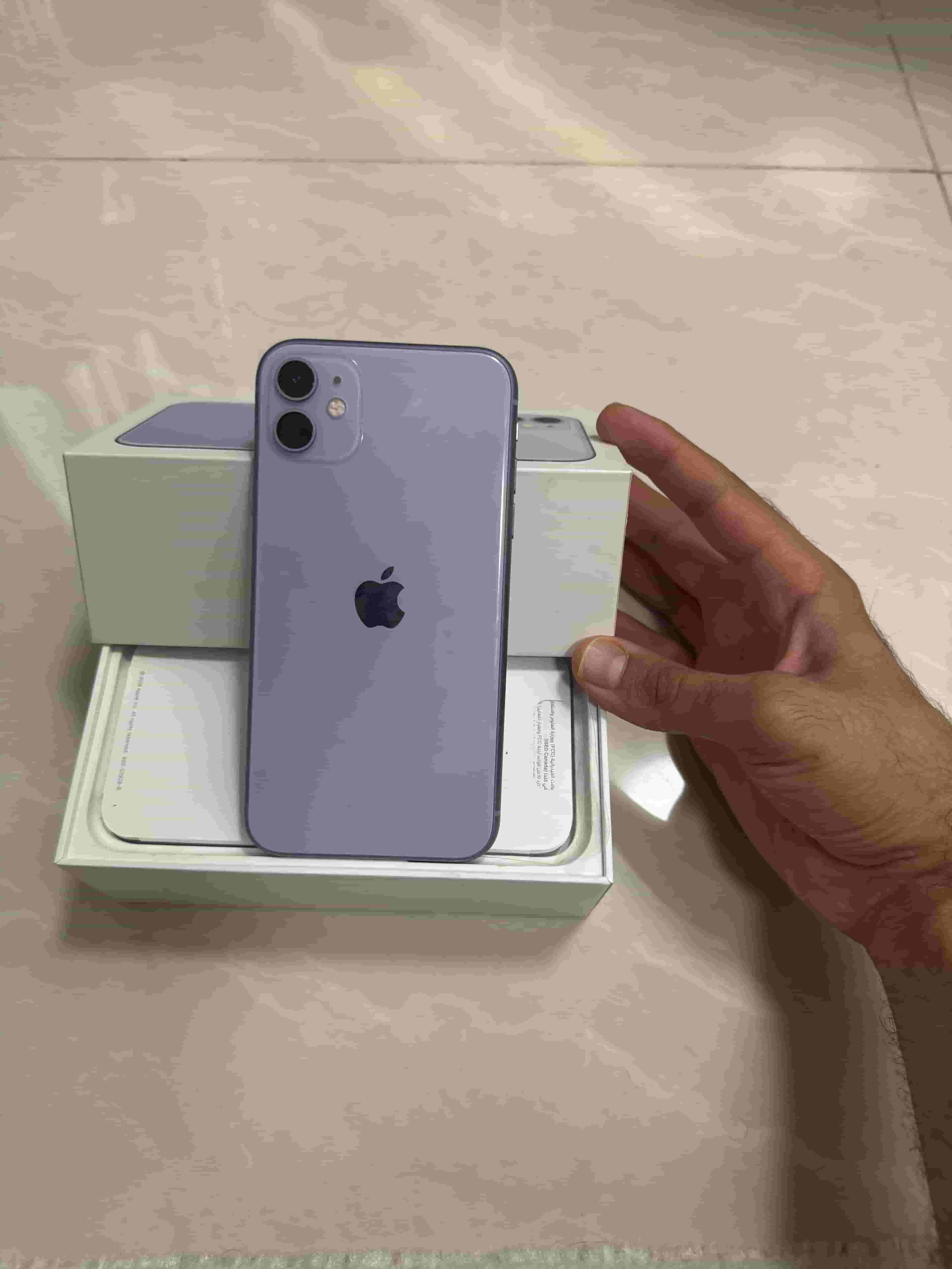 ايفون 11  