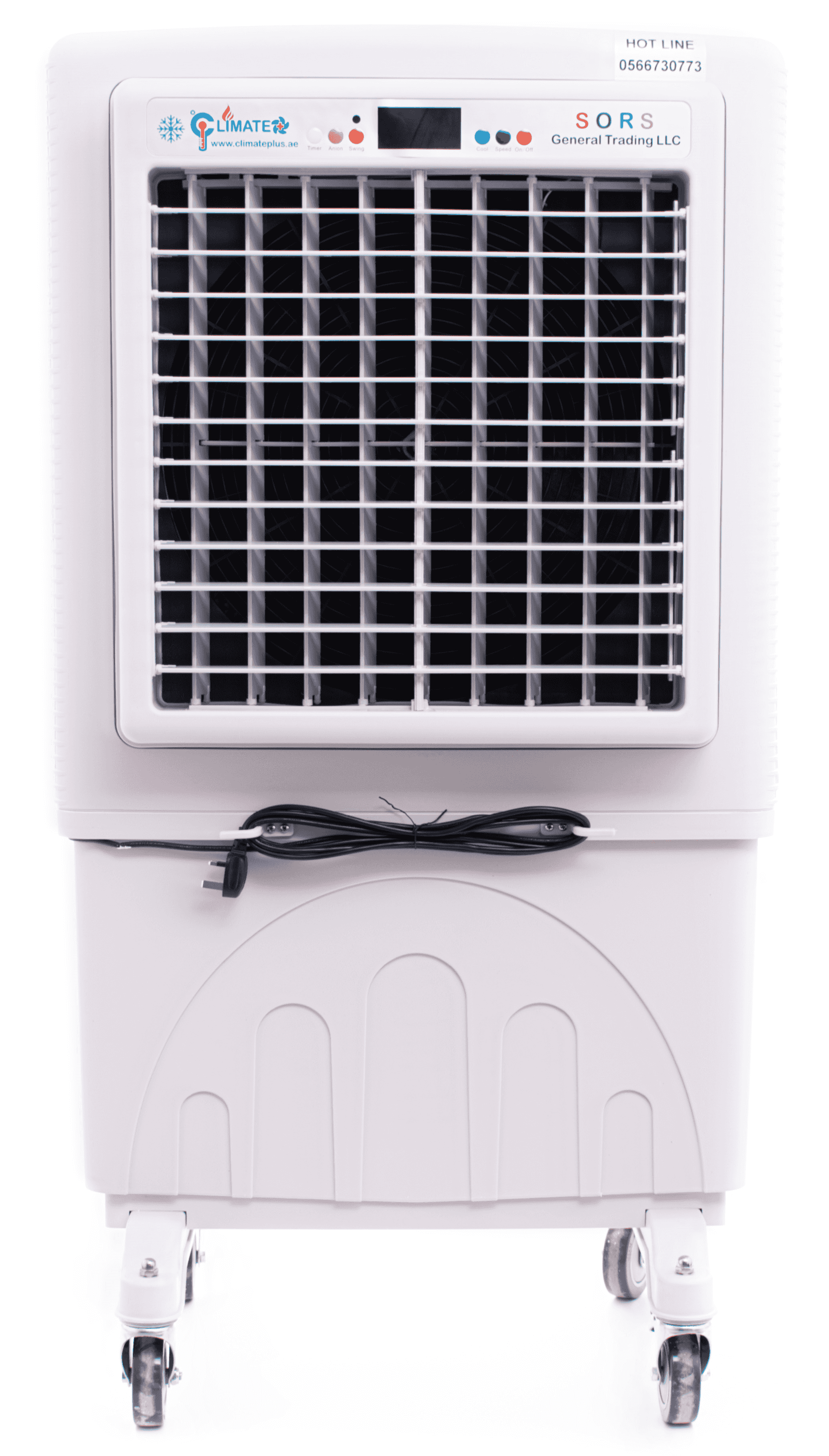 مبرد هواء الضيافة CM-8000A 