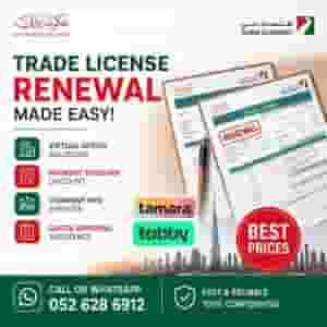 Trade Licence renewal virtual office payment voucher discount