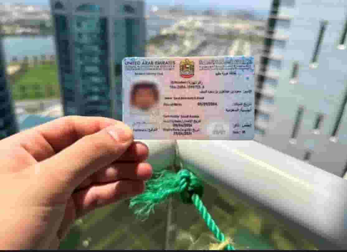 Create an Emirati ID