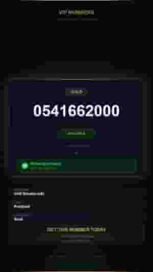 Luxury VIP numbers | Platinum and private