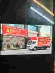 Al bahir furniture transfer