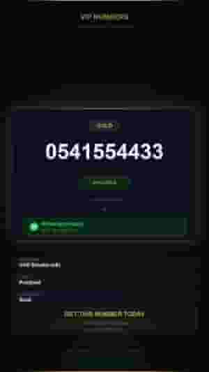 056 golden numbers | special and unique