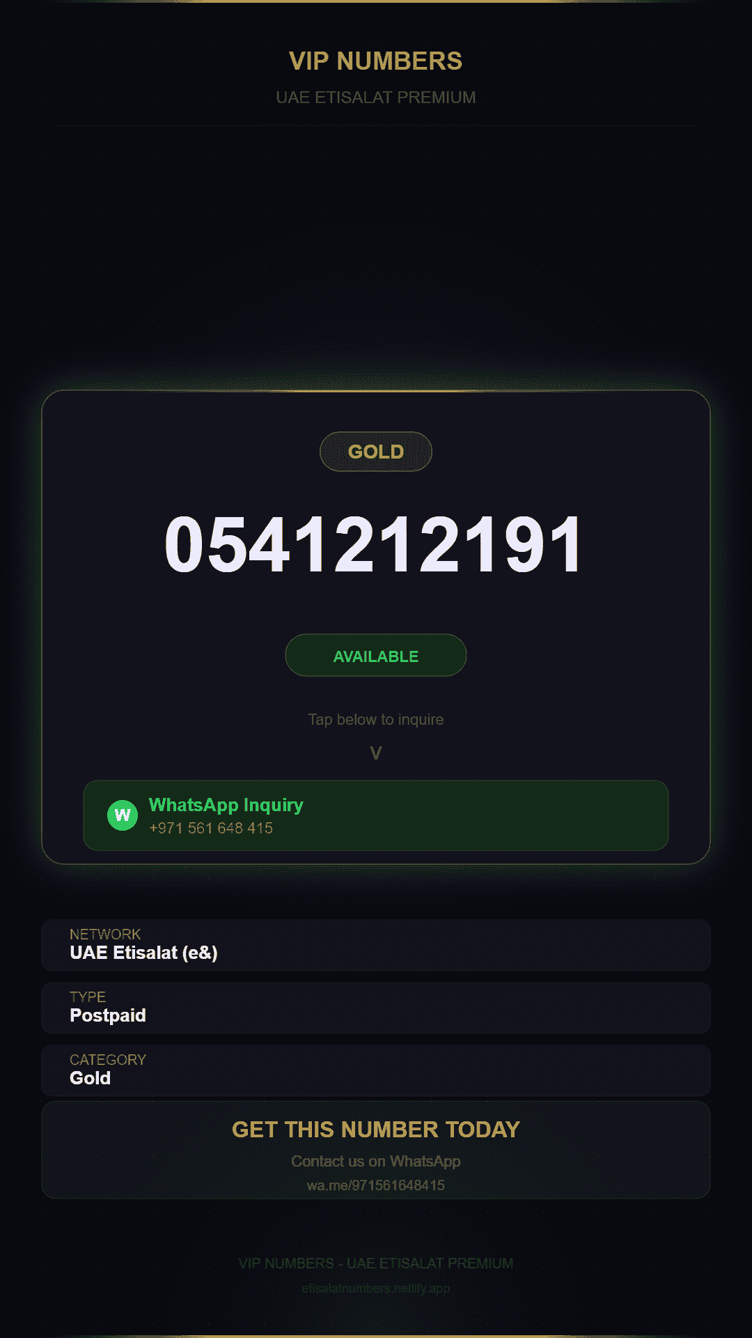 Gold numbers in the UAE | Luxury and unique collection