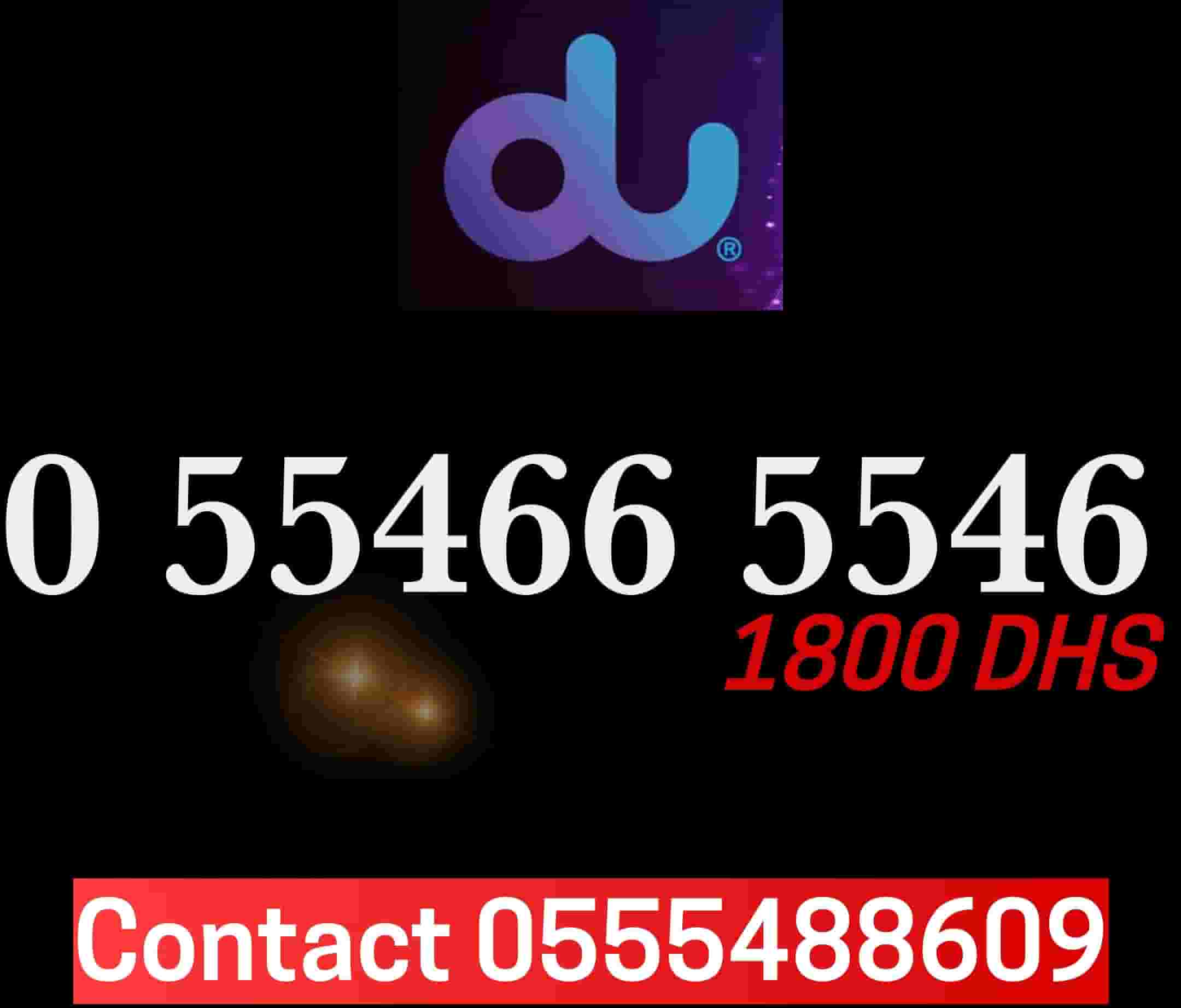 Special prepaid numbers for sale