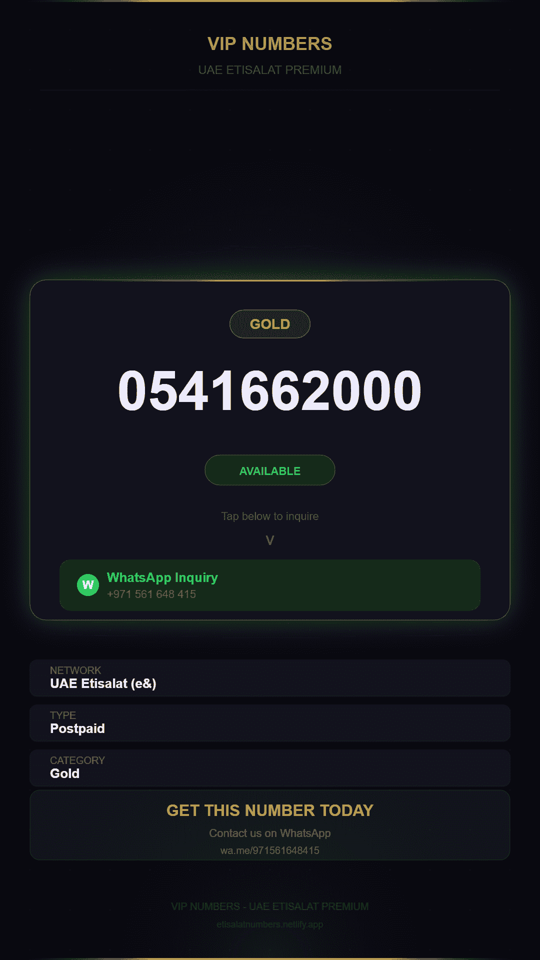 UAE VIP Numbers for Sale | Premium & Distinctive Options
