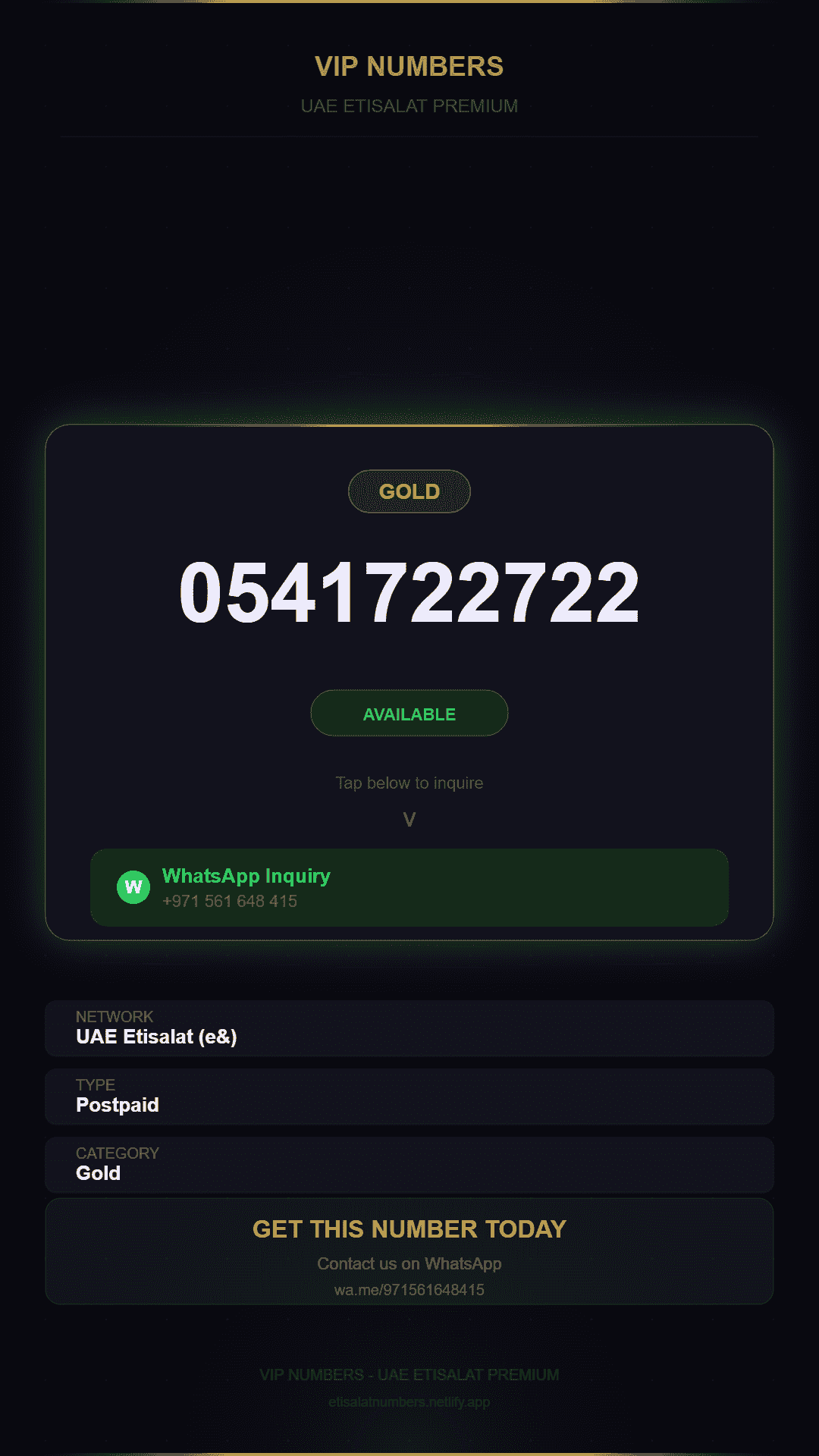 Rare Golden UAE Numbers | VIP & Premium Choices