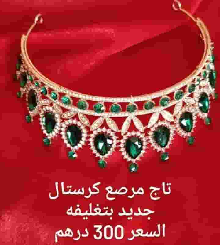 Crown encrusted with crystals
