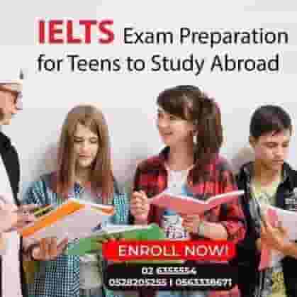 دورة التحضير لامتحان IELTS