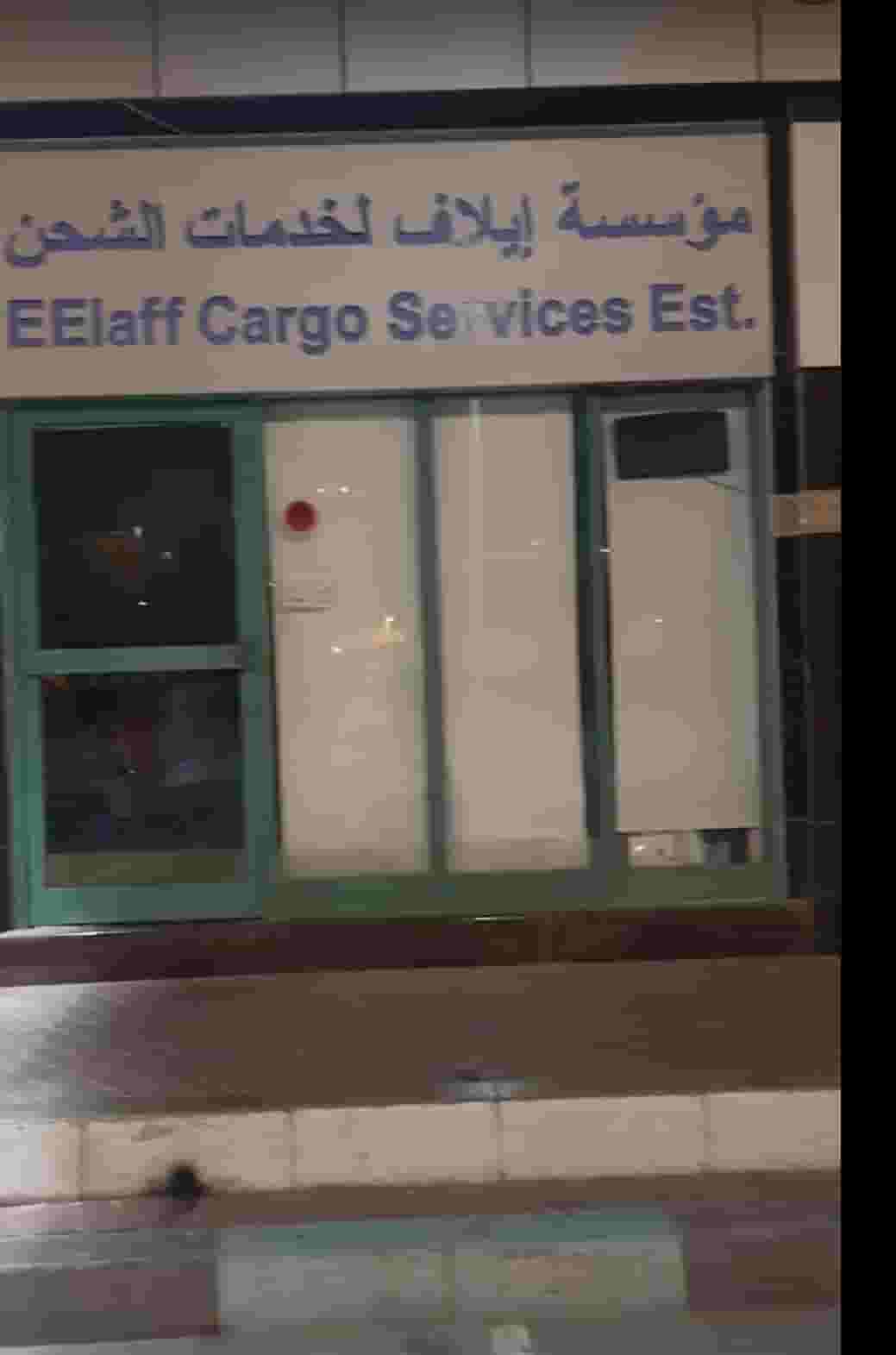 محل تجاري للبيع