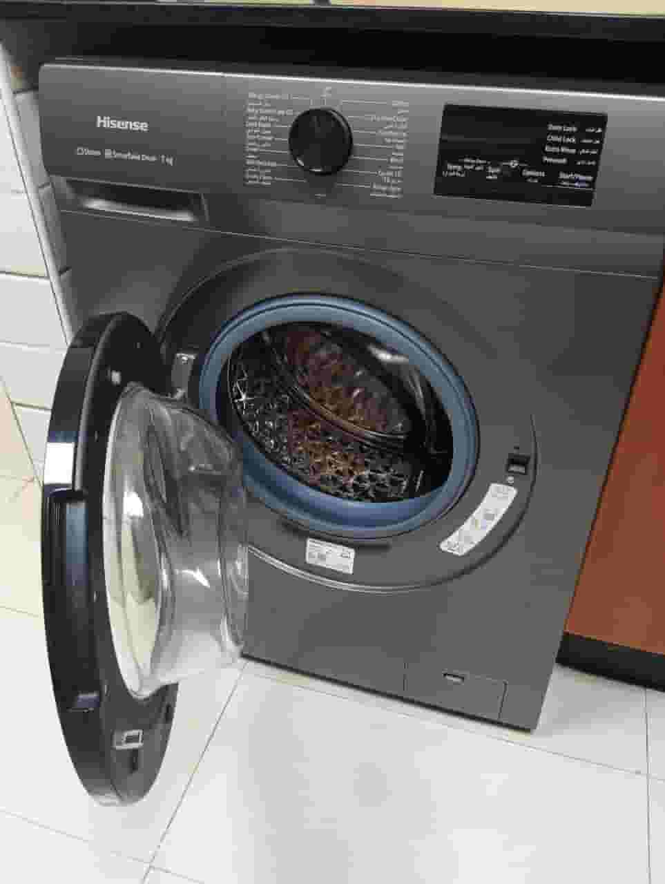 All Fridge washing machine cooking range AC electronic repairing
