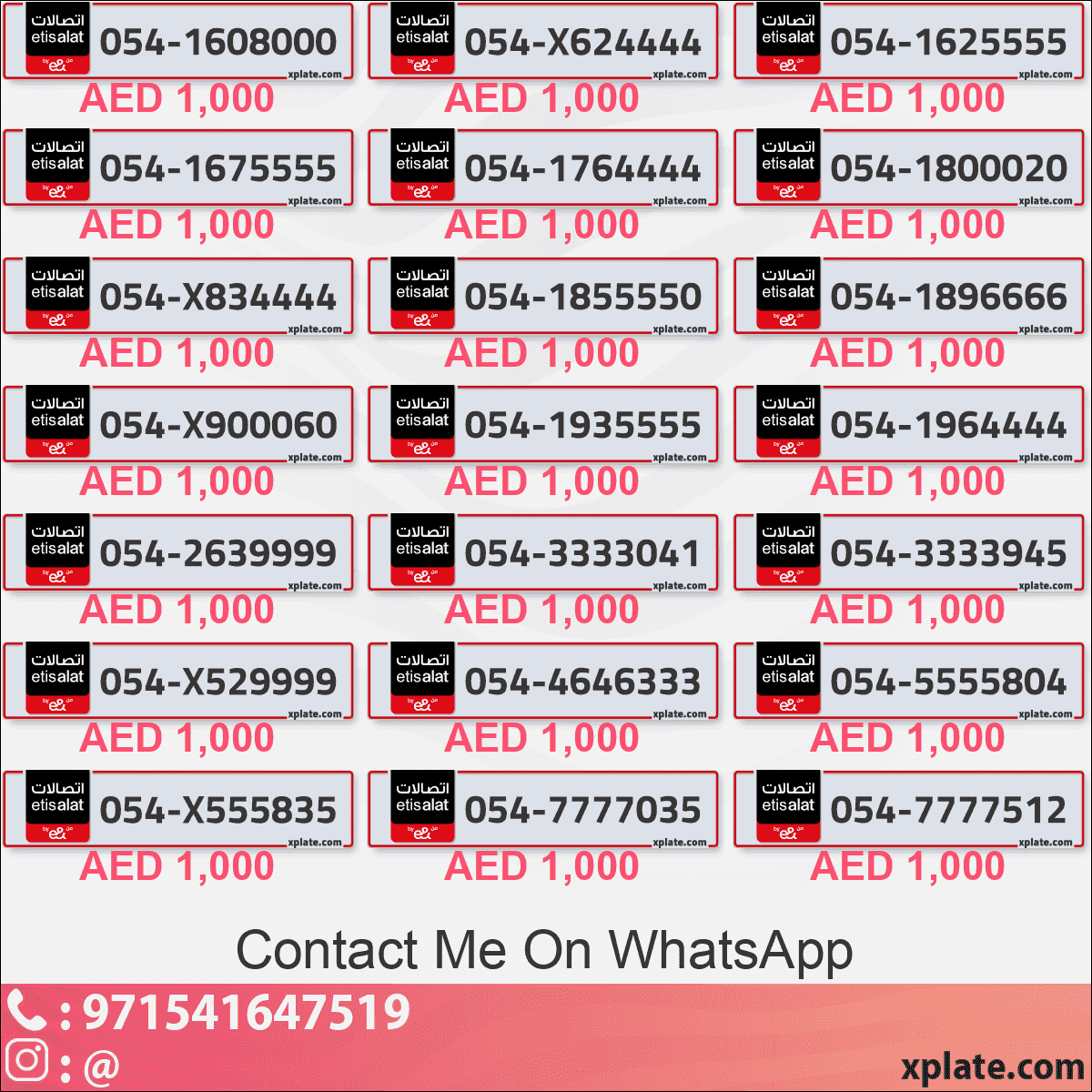 Fancy Phone Numbers UAE | Special & Golden Options for Sale