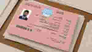 Family visa sponsorship wife and kids