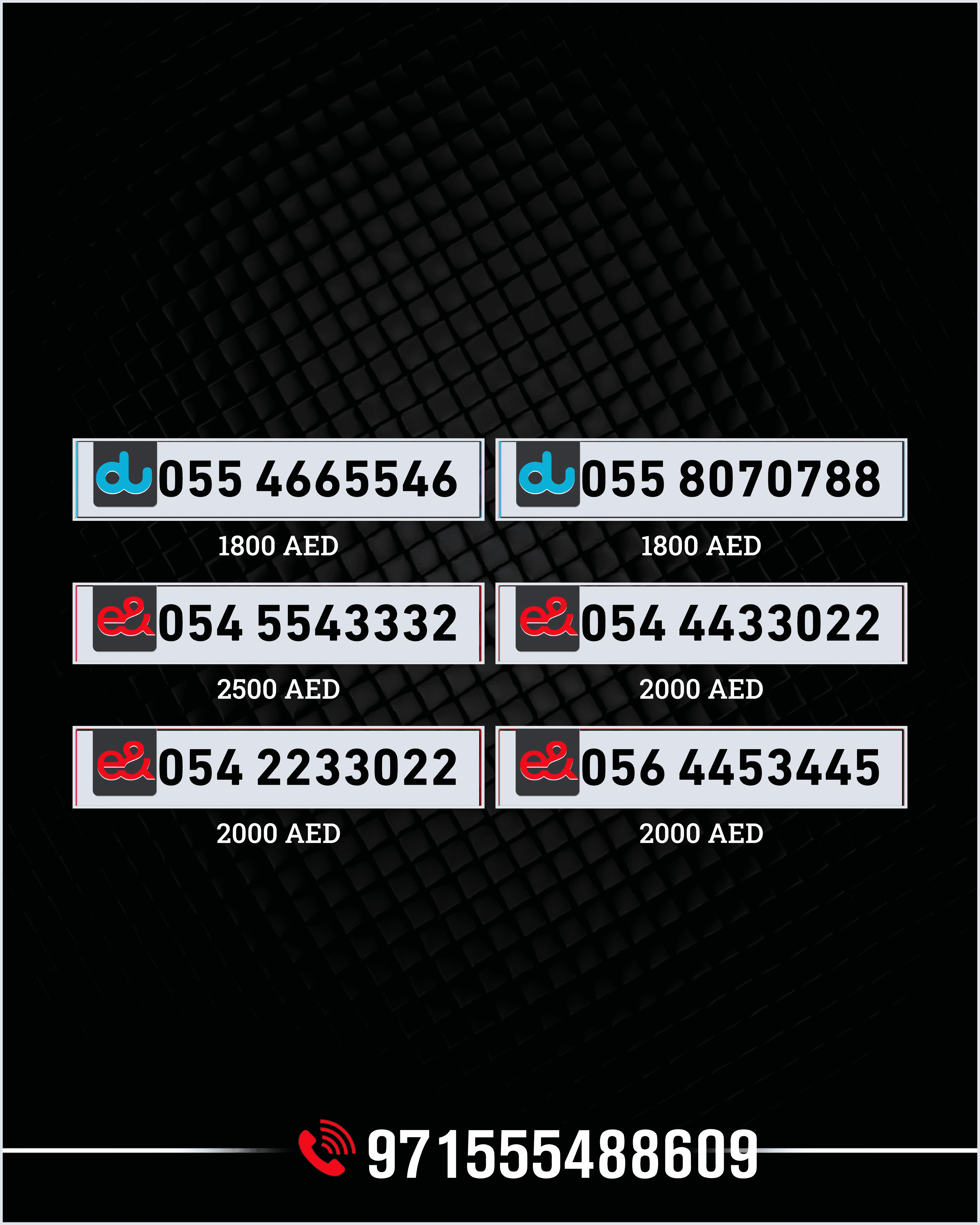 Special prepaid numbers for sale