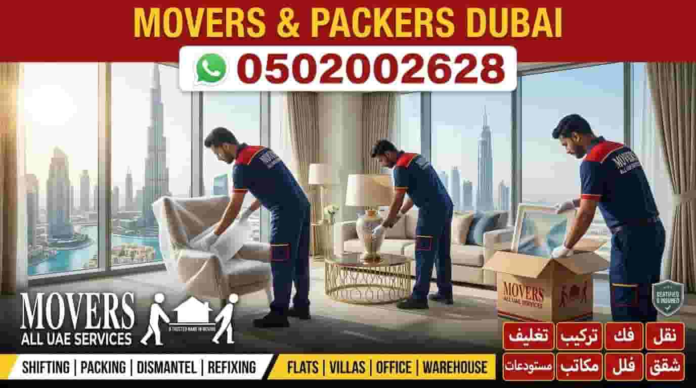 Delivery service