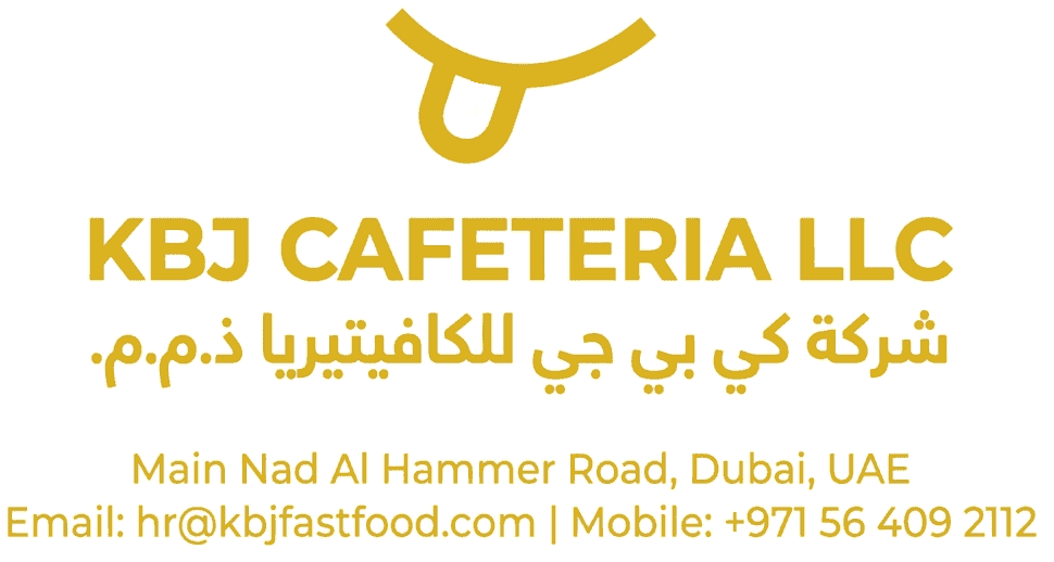 محاسب