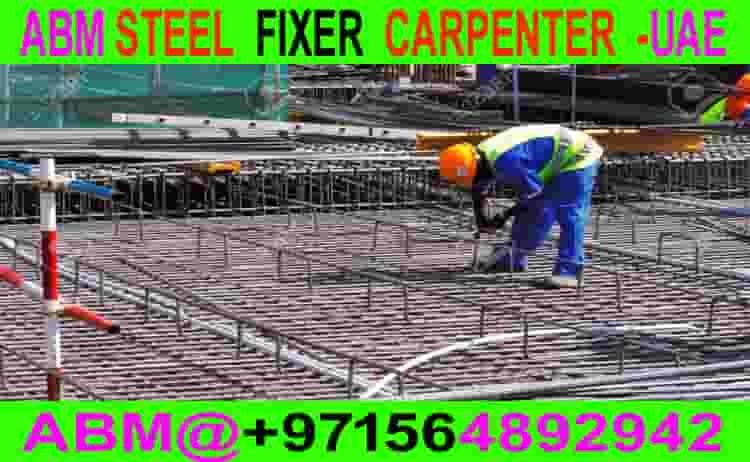 Steel Fixing & Shuttering Company Ajman Sharjah Dubai