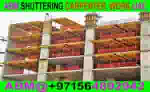 Building Contracting Service Company Ajman Umm Al Quwain UAE