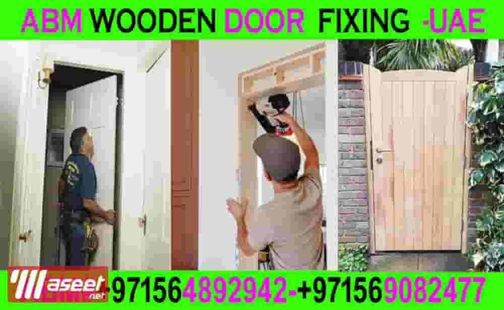 Wooden Door Fixing Maintenance Work Dubai Ajman Sharjah UAE