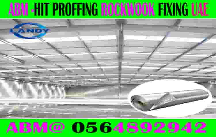 Sound Proofing solution company in ajman sharjah dubai UAE