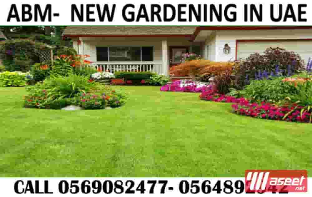 Landscaping Contractor in dubai sharjah