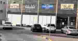 مطعم ومقهى
