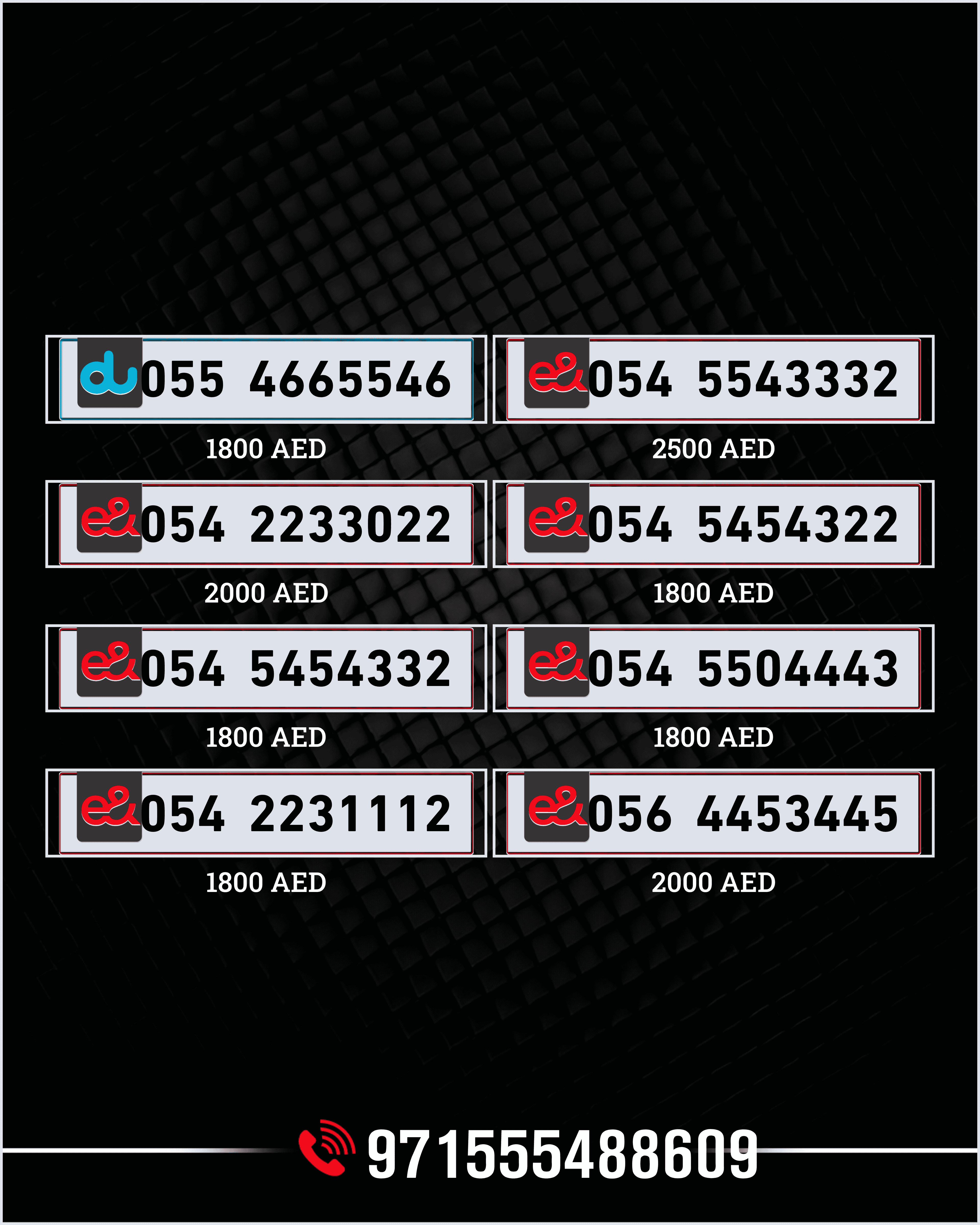 Special prepaid numbers for sale