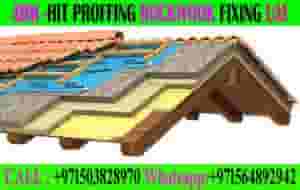 Sound Proofing solution company in ajman sharjah dubai UAE