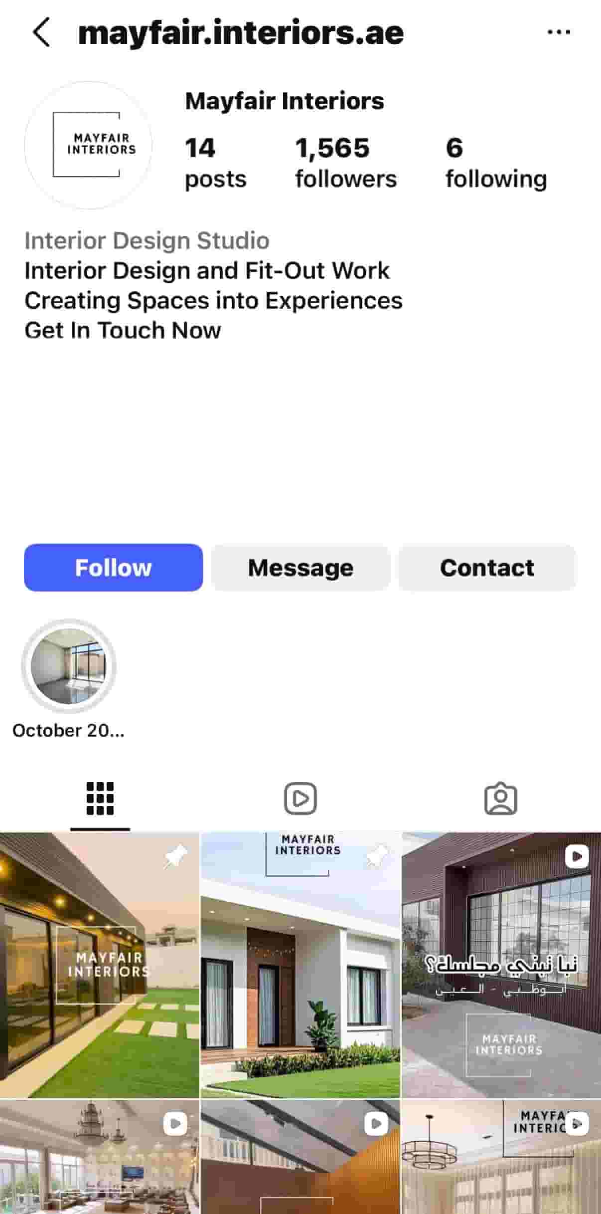 Interior Design Company LLC for sale - Al Ain