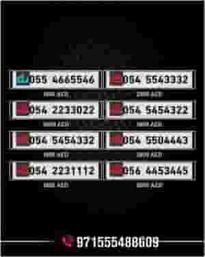 Special prepaid numbers for sale