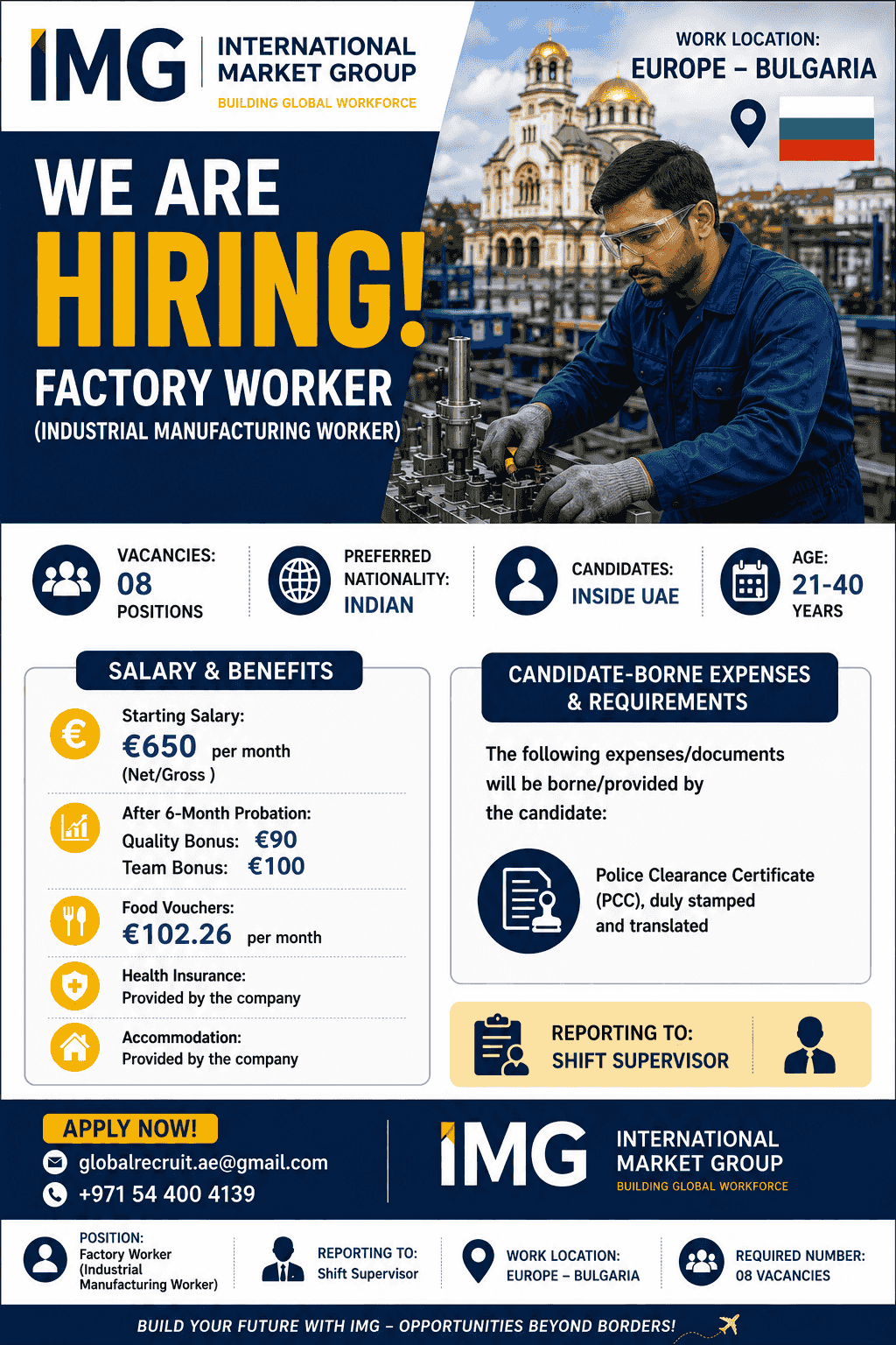 FACTORY WORKERS