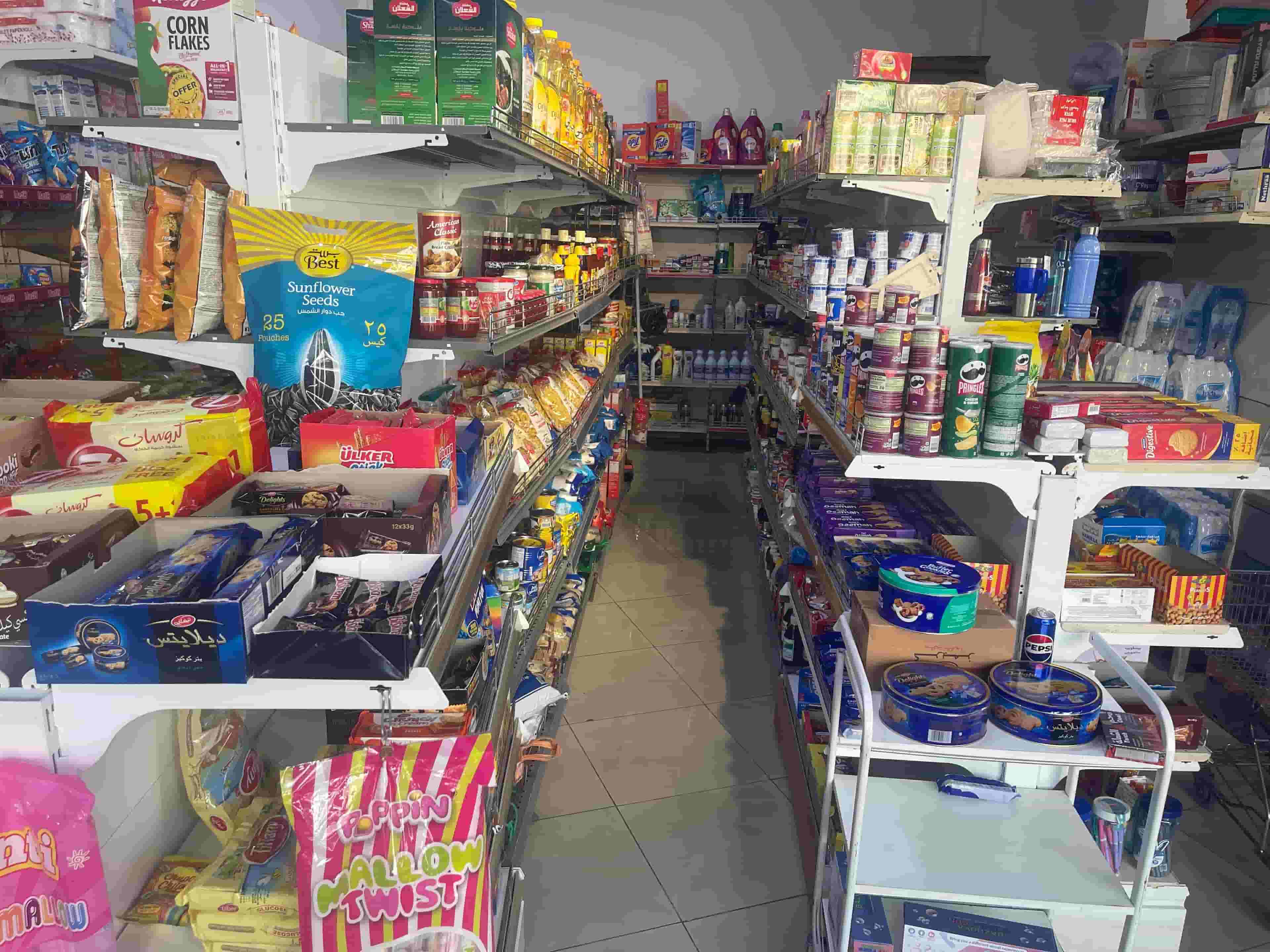 Supermarket for sale in Sharjah