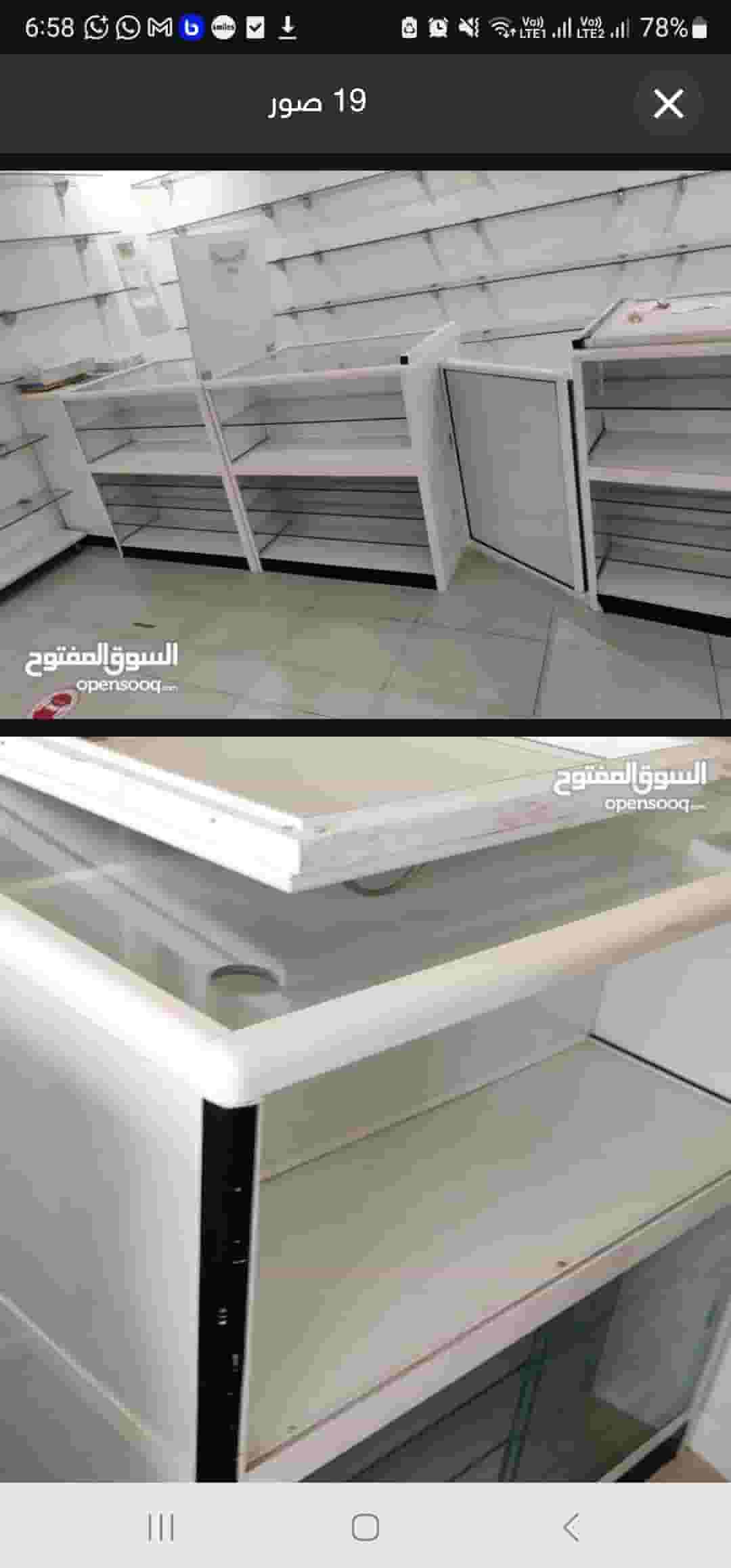 أرفف من الزجاج وخزنات وكاونترات تنفع كاديكور لتجهيز محل